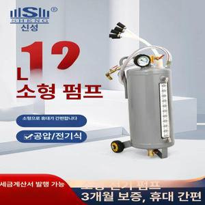 자동차 오일 석션 엔진오일 셀츠 교체 셀츠 셀프