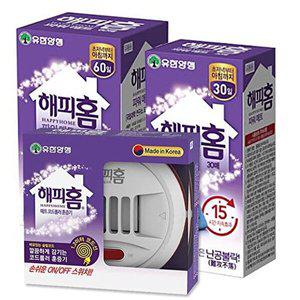 [셀러허브 1]해피홈 파워 매트 훈증기