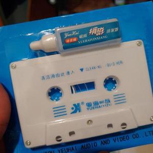 오디오 카세트 테이프 헤드 클리너  탈자화기 플레이어 습식 건식 홈 액세서리 1