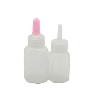 투약병 12ml 200개입 PE 말랑이 긴마개형 약병 소분용 공병