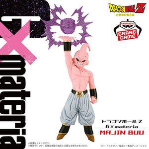 드래곤볼Z G X materia VEGITO MAJIN BUU B 마인부우피규어 피어 애니프라모델 키덜트 만들기 취미 애니어