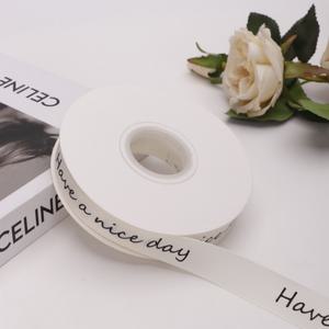 레터링 포장끈 케이크 꽃다발 선물 Have nice day 글씨