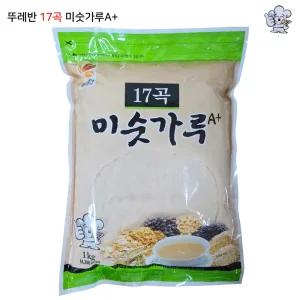 [뚜레반]뚜레반 17곡 미숫가루 A + 1kg 