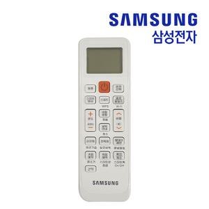 삼성 정품 AF18FVTG1WKN 에어컨 리모컨