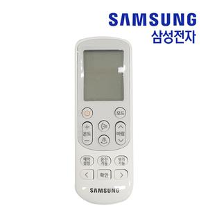 삼성 시스템 에어컨 NS0724DXB1 리모컨 정품