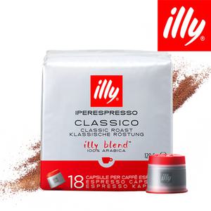 일리(illy) 클라시코 캡슐커피 6.7g 18개입 1개 (18개)