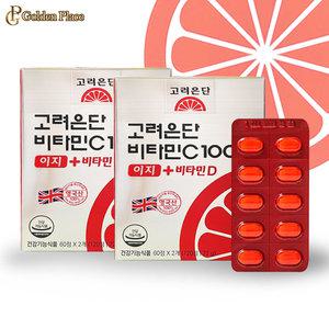 고려은단 비타민C1000 이지 + 비타민D 120정 2개 영양제 피로 뼈건강 활력 건강관리 G