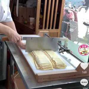 면 반자동 절단칼 절단기 반죽칼 작두 반죽 커터 국수