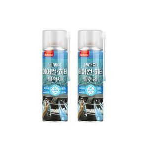불스원 냄새싹 에어컨히터 탈취제 쿨아쿠향, 2개