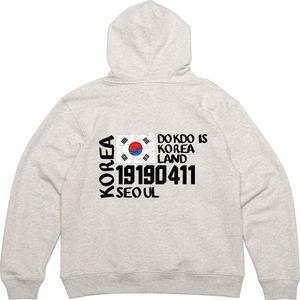 [JHQR46TR_4B]후드집업 프린트티셔츠 독도 커플티 우리땅