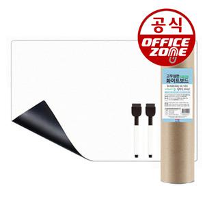 FOB 고무철판 화이트보드 RS-10 소 600x450mm 고무자석 자석 칠판 보드판