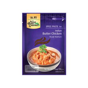 AHG 인도 버터치킨커리 마크니 50g