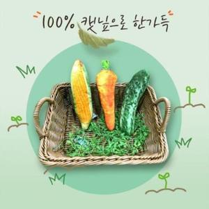 [JHP74T7V_51]쿠션 야채삼총사 토이 (오이/옥수수/당근)