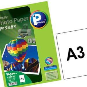 (A3/220g/20매) 고급인쇄용지 백색카드지 종이샘플북 두꺼운종이 메뉴판만들기 흰색종이