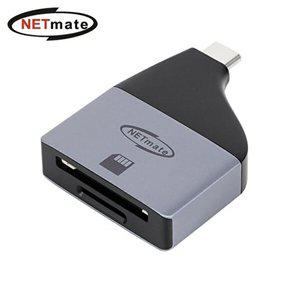 (Netmate) USB C타입 SD+Micro SD 카드리더기_WDB300A