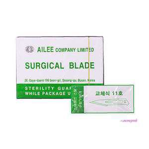 메스날 Blade Surgical 11호 수술용메스 100개입mno661