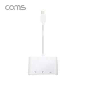 [RG56MSQR]Coms USB 3 1 C타입 카드리더기3 in 1 Micro SD