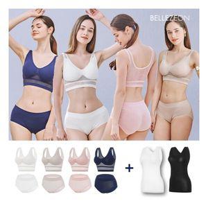 벨레즈온24NEW 벨레즈온 리얼 메쉬 인견 심리스 브라팬티 8종 런닝 2종 총 10종 821898