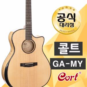 콜트 GA-MY 탑솔리드 GA바디 컷어웨이 베벨컷 공연용 EQ장착