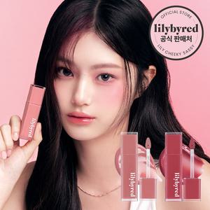 [릴리바이레드] 앙큼 라이어 코팅 틴트(AD) 2개