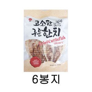 고소한 구운한치 37g 6봉지