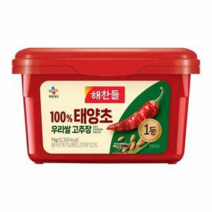 [CJ](의정부점) 해찬들100% 우리쌀  태양초고추장 1kg