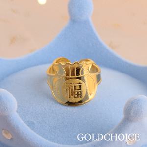 아기 돌반지 3.75g(1돈,한돈) 복주머니 복 애기돌반지 남자 여자 조카 첫돌 백일 돌잔치 선물