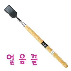 얼음끌/철마/조각도/장승끌/한옥끌/로구로바이트/조각