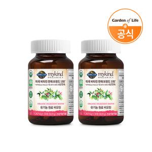 가든오브라이프 유기농 비오틴 30정 X 2개 / 정관장 유기농 비타민