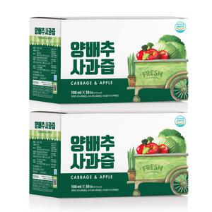 양배추사과즙 (100ml x 30팩) 2박스 /유기농 양배추사용