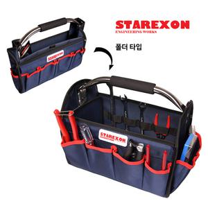스타렉슨 공구가방 TB1320 (오픈형/폴더타입) 공구박스 공구함 툴백