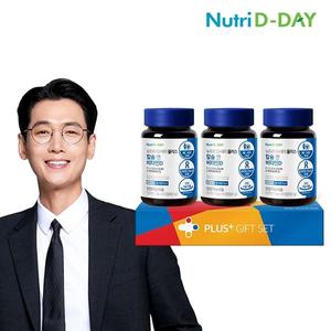 뉴트리디데이 NEW 플러스 칼슘 앤 비타민D 3병 선물세트