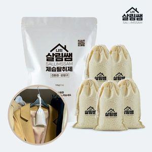 [NS홈쇼핑][살림쌤] 천연 제올라이트 제습탈취제 1팩+부직포 5개 제습제 탈취제 습기제거제..