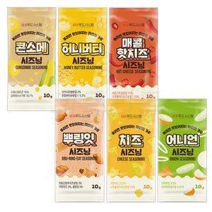 뿌링클 시즈닝가루 치즈 어니언 허니버터 콘소메 감자튀김 팝콘 상상푸드