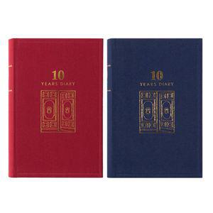 KM 디자인필 미도리 10년 다이어리 Designphil