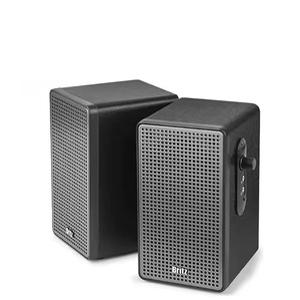 Britz 브리츠인 BZ-MS2000 컴퓨터 PC 2채널 MDF 스피커 USB 전원