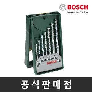 보쉬 정품 임팩트 드릴비트 세트 7PCS (3~8mm) 석재용 콘크리트비트 드릴날