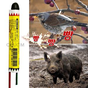 조수퇴치 로켓 폭음탄 1개 (대한화공 정품 구 피리빵 폭죽 불꽃놀이)
