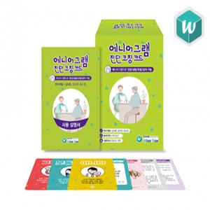 [학지사] 에니어그램 진단 코칭 카드 - (세트)