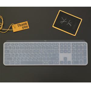 로지텍 MX KEYS S 키보드 키스킨 고탄력 고급 TPU 방수 키보드 커버