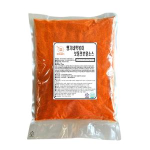 땡기네 떡볶이 분말소스 1kg /매운 보통 가루 양념 캠핑 양념장 만능소스