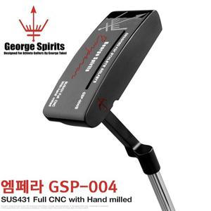 조지스프릿 엠페라 퍼터