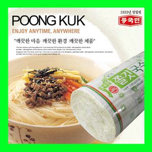 80년전통 풍국면 3000g 잔치국수 소면 중면 국수