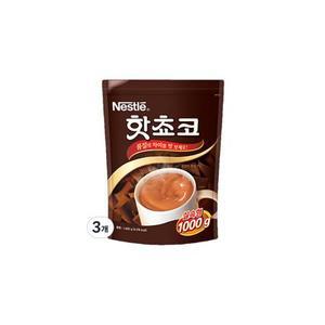 네슬레 핫쵸코 분말 1000g × 1개입 3개