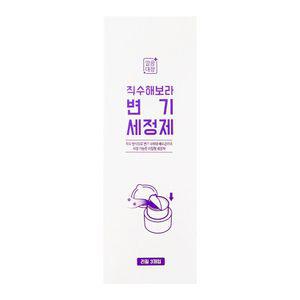 깔끔대장 직수해보라 변기세정제 리필 1세트 (3개입)