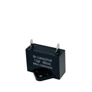 450V 450VAC 1uF 국산 콘덴서 선풍기 모터 보일러 송풍기 기동 런닝 커패시터 캐패시터 사각수지