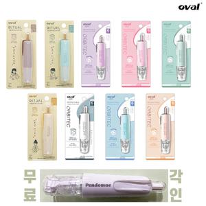 무료각인 OVAL  오발 노크식 마카롱 수정테이프 QSR-506 B 초간단 1초리필