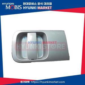 [현대모비스]순정 우측뒷문 손잡이 외캐치 도어캐치 그랜드 스타렉스 (836604H100) 현대모비스부품몰