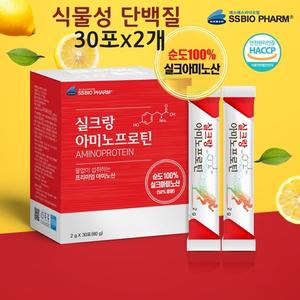 아미노산 단백질 실크아미노산 누에고치 BCAA 류신 분말 가루 스틱 30포 2개