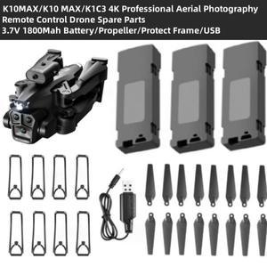 FPV RC 드론 쿼드콥터 예비 부품 37V 1800Mah 배터리 프로펠러 프레임 USB 4K 항공 사진 와이파이 K10MAX K